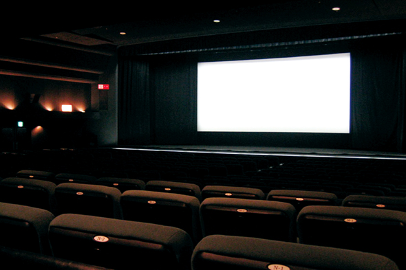 cinemart-screen